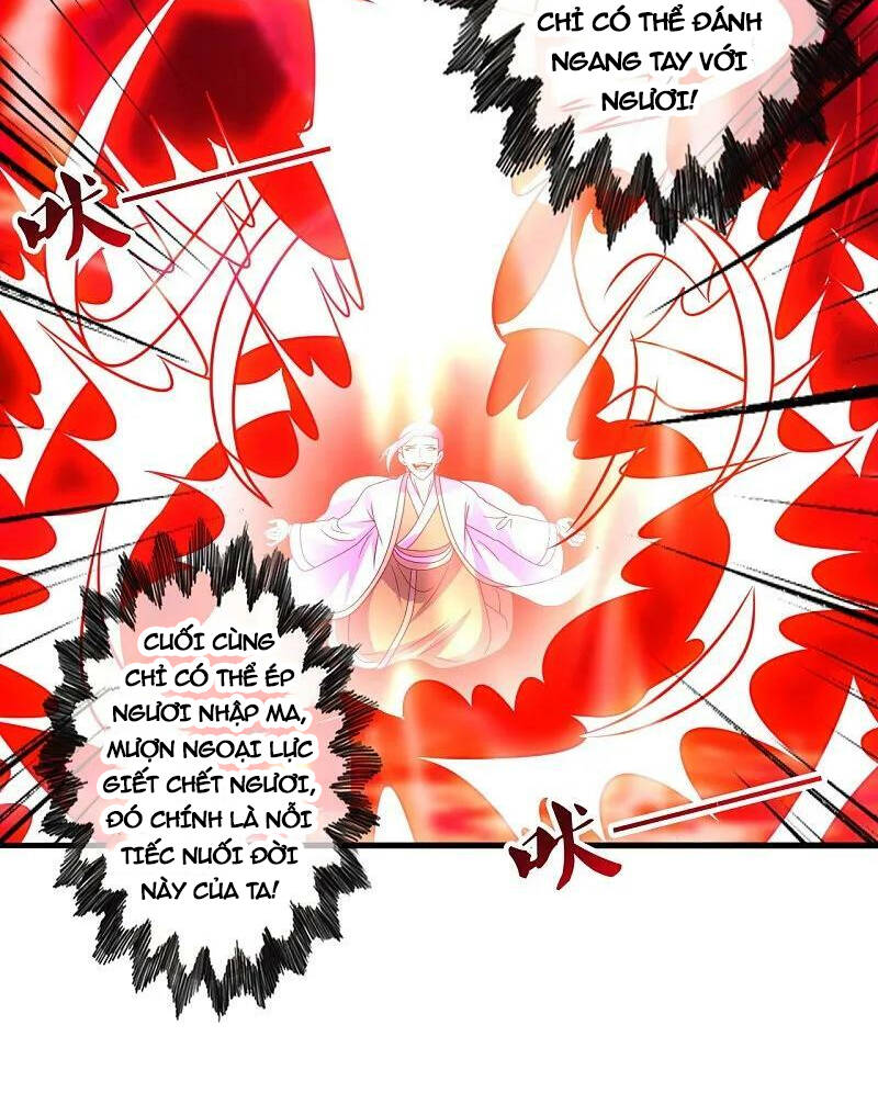 Tiên Võ Đế Tôn Chapter 464 - Trang 2