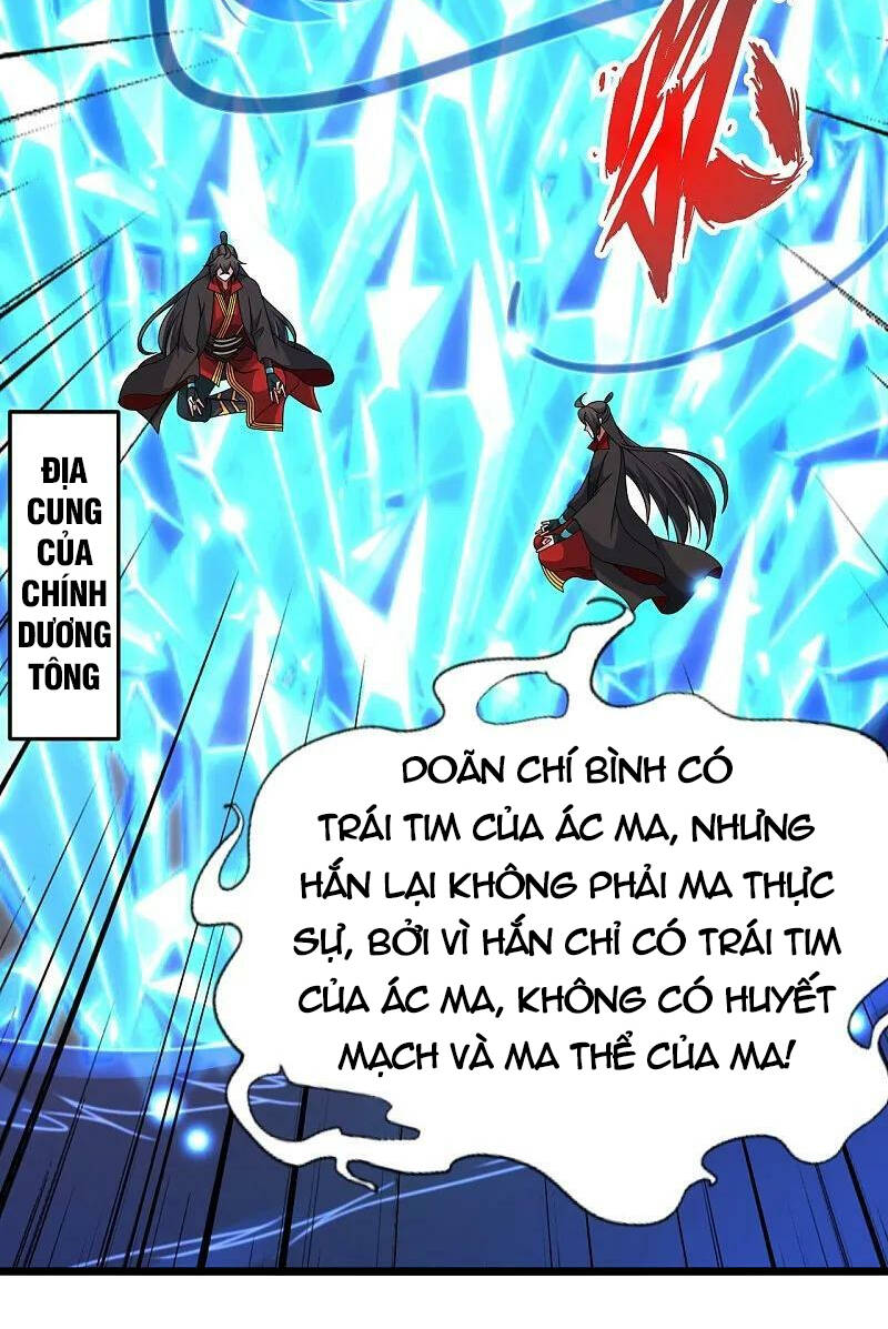 Tiên Võ Đế Tôn Chapter 465 - Trang 2
