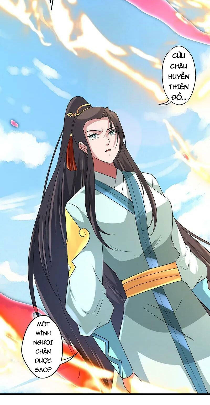 Tiên Võ Đế Tôn Chapter 465 - Trang 2