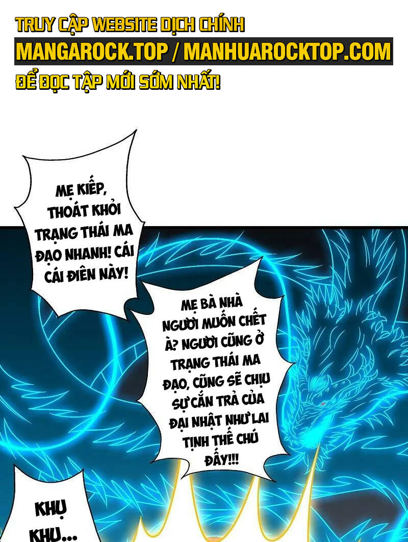Tiên Võ Đế Tôn Chapter 466 - Trang 2