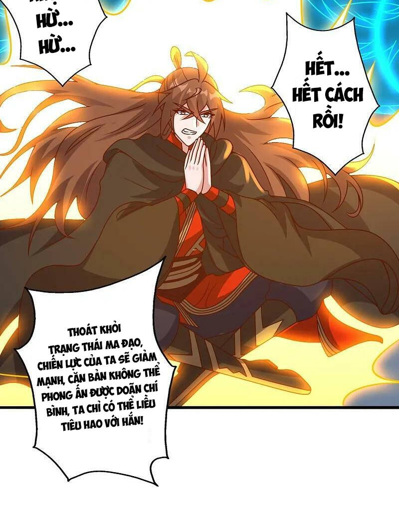 Tiên Võ Đế Tôn Chapter 466 - Trang 2