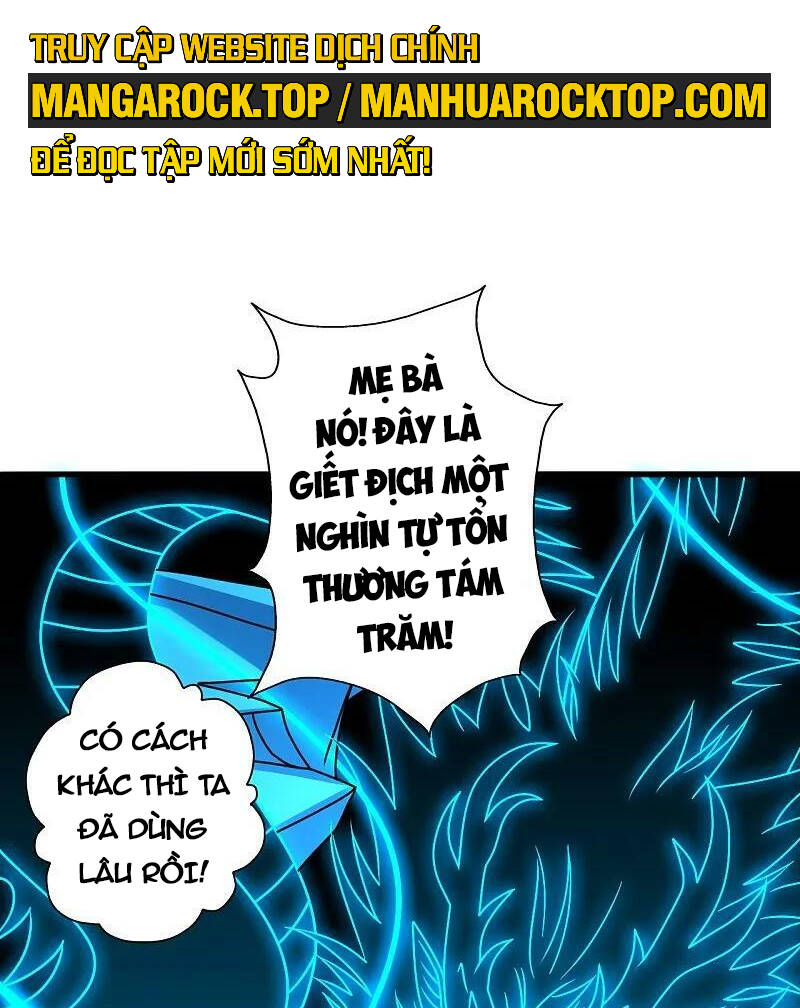 Tiên Võ Đế Tôn Chapter 466 - Trang 2