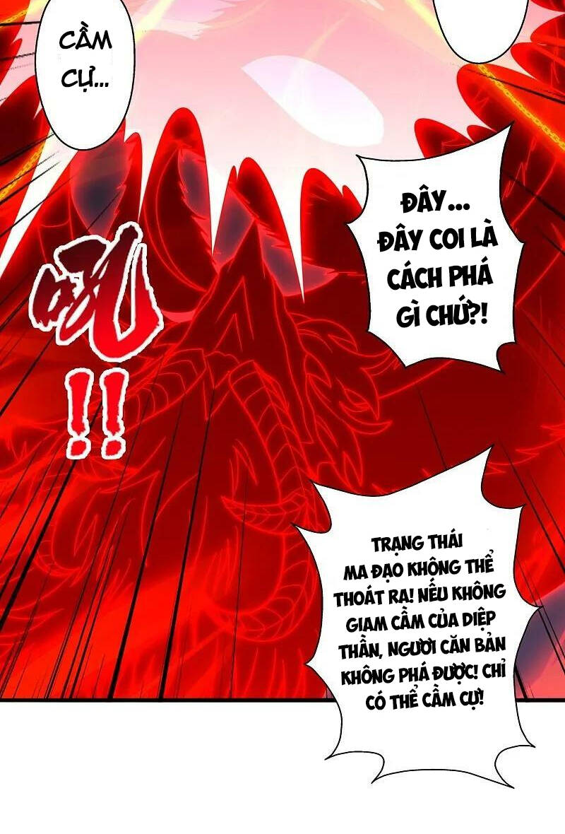 Tiên Võ Đế Tôn Chapter 466 - Trang 2