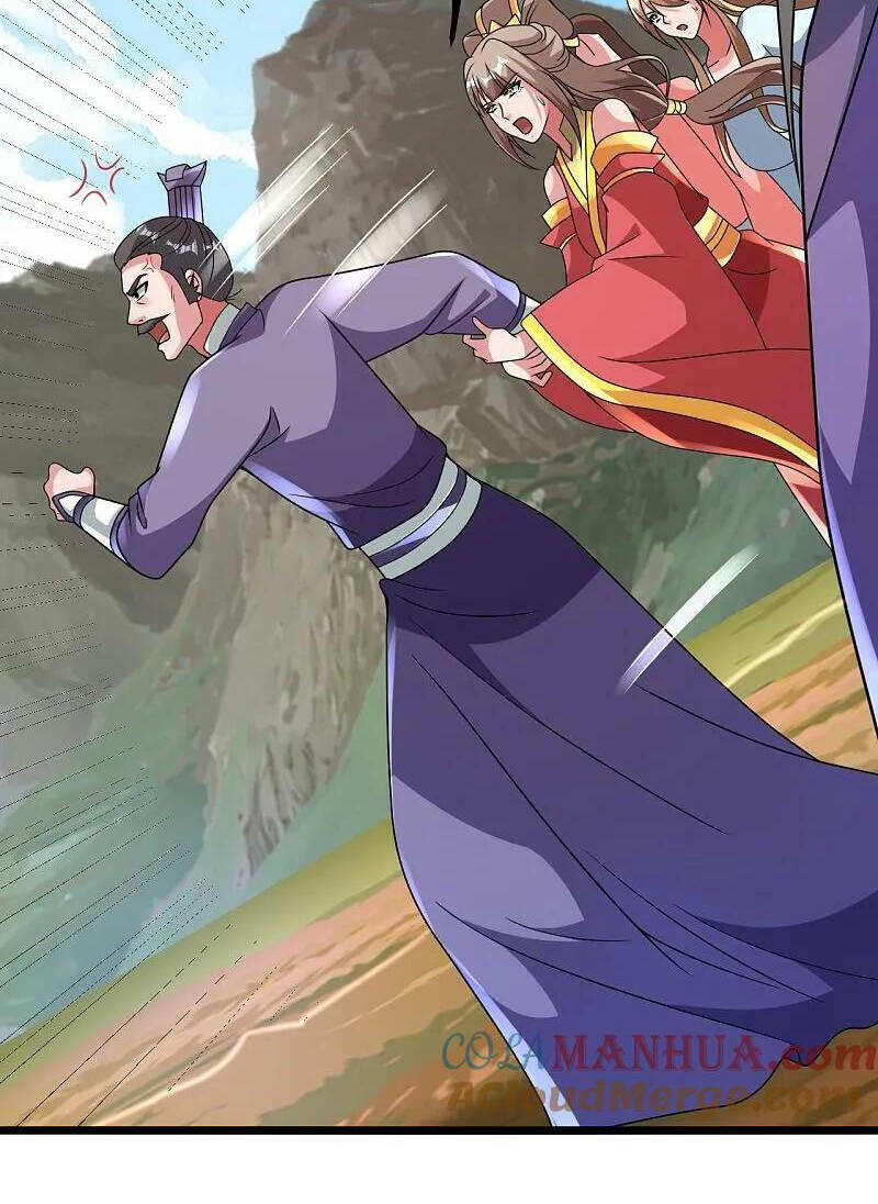 Tiên Võ Đế Tôn Chapter 467 - Trang 2