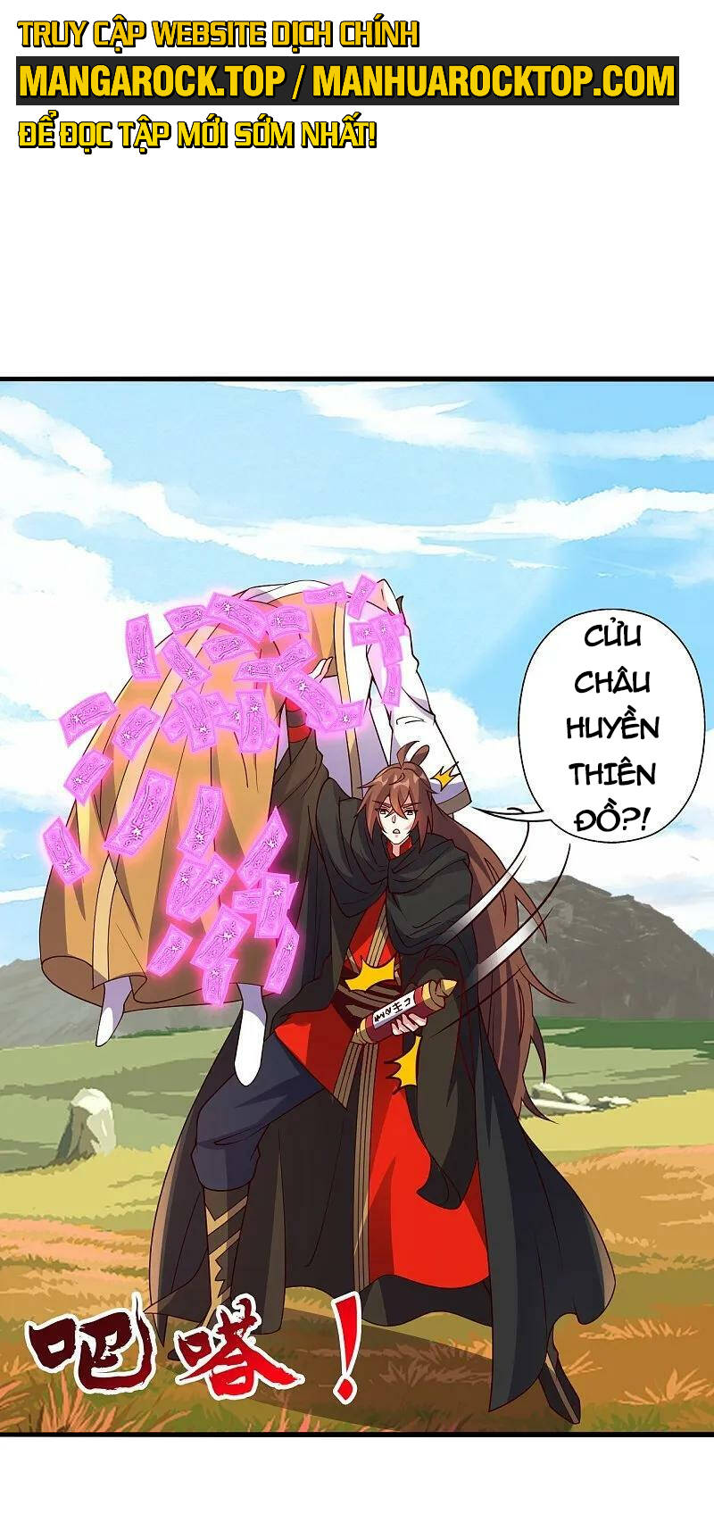 Tiên Võ Đế Tôn Chapter 468 - Trang 2