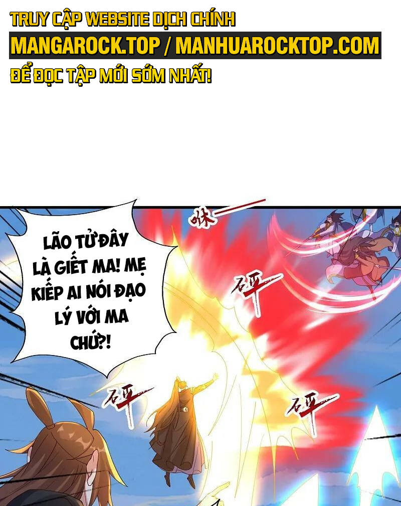 Tiên Võ Đế Tôn Chapter 468 - Trang 2