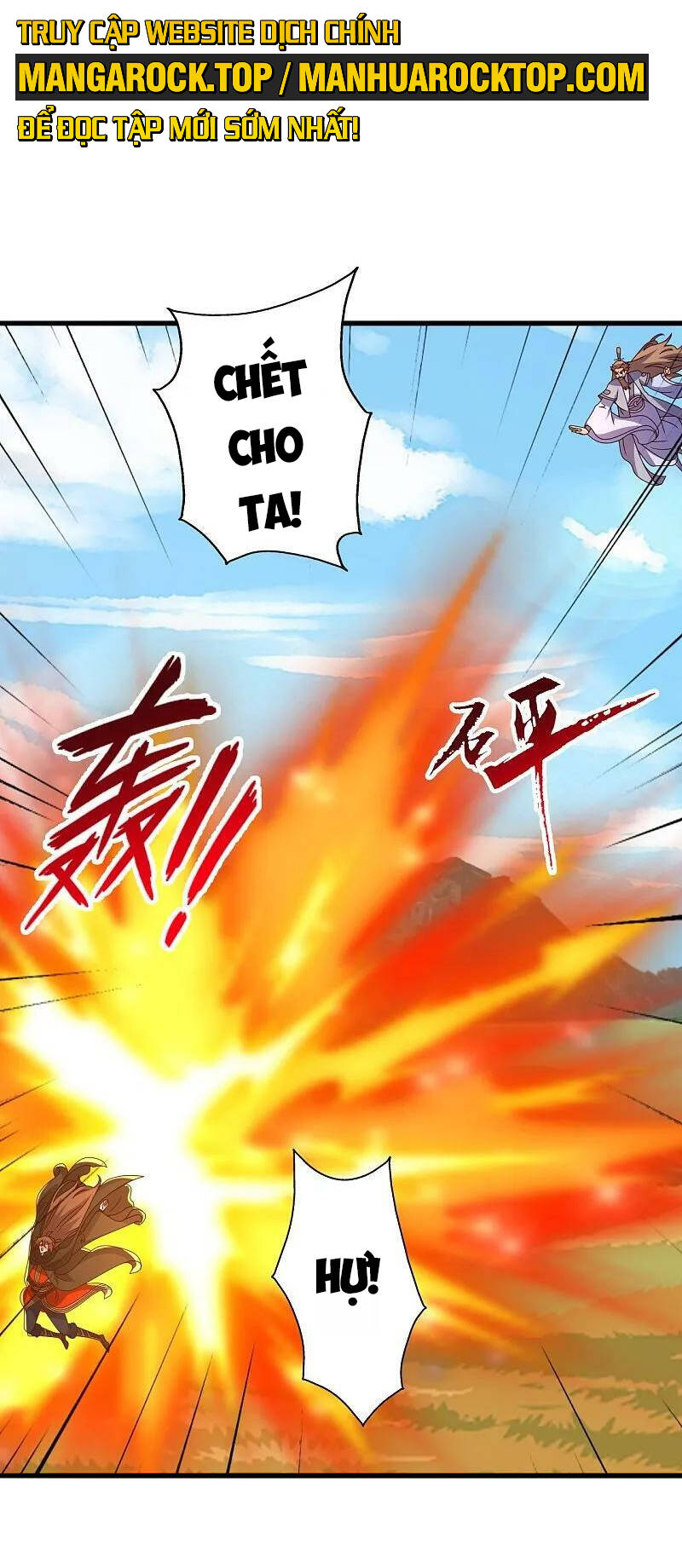 Tiên Võ Đế Tôn Chapter 468 - Trang 2