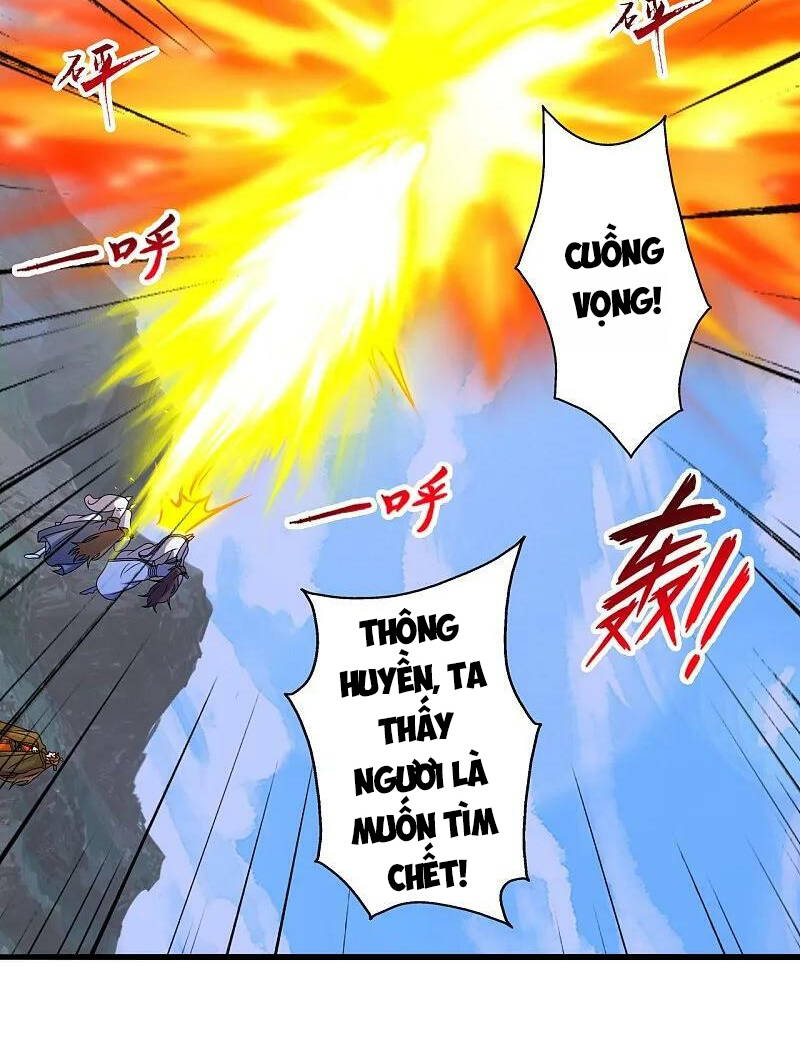 Tiên Võ Đế Tôn Chapter 468 - Trang 2