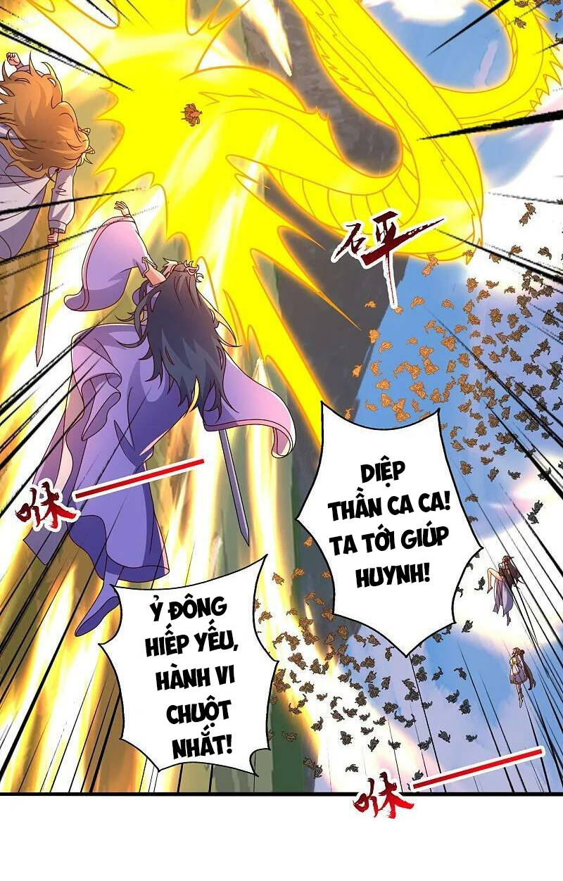 Tiên Võ Đế Tôn Chapter 468 - Trang 2