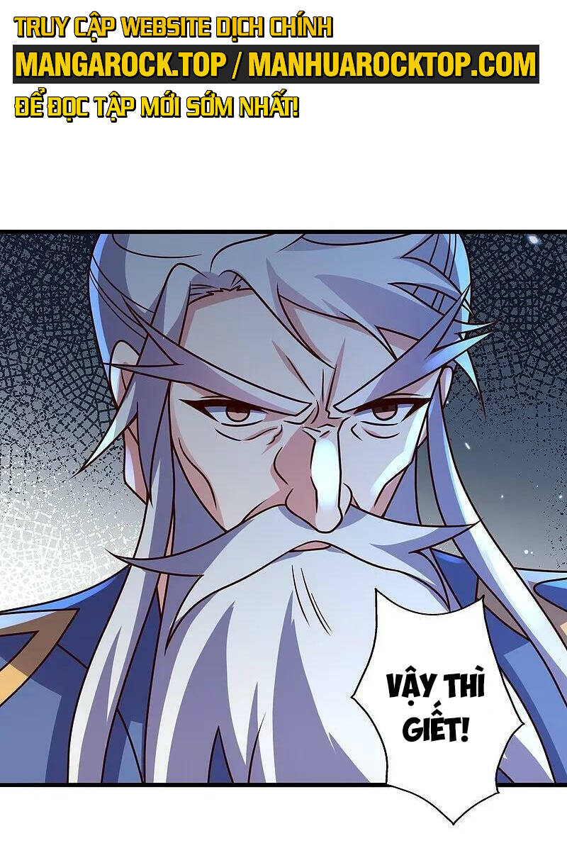 Tiên Võ Đế Tôn Chapter 468 - Trang 2