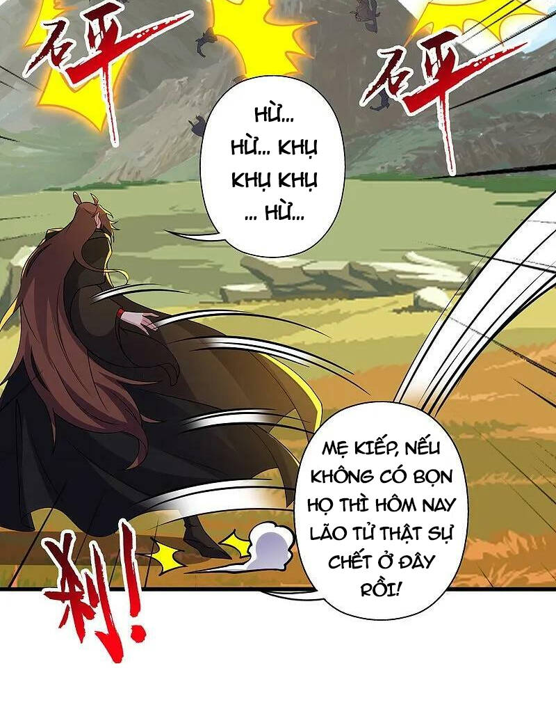 Tiên Võ Đế Tôn Chapter 468 - Trang 2