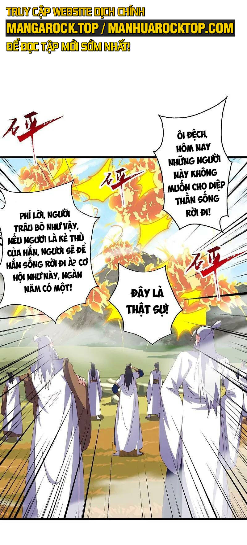 Tiên Võ Đế Tôn Chapter 468 - Trang 2
