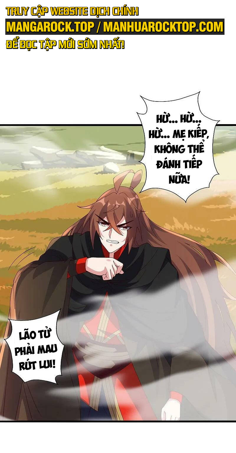 Tiên Võ Đế Tôn Chapter 468 - Trang 2