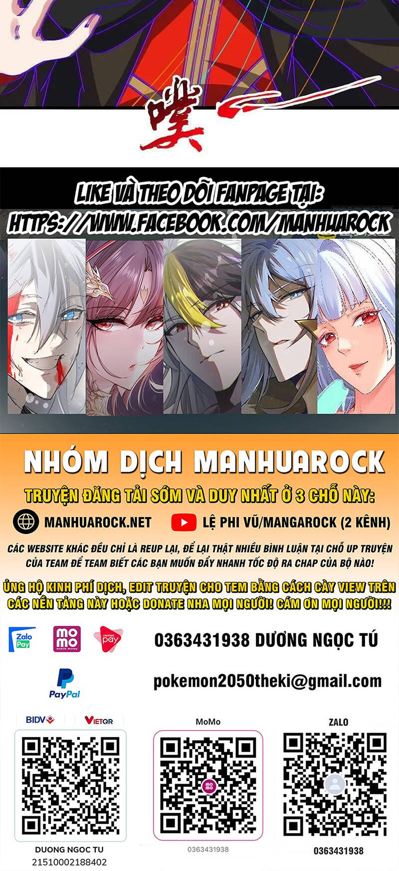 Tiên Võ Đế Tôn Chapter 468 - Trang 2