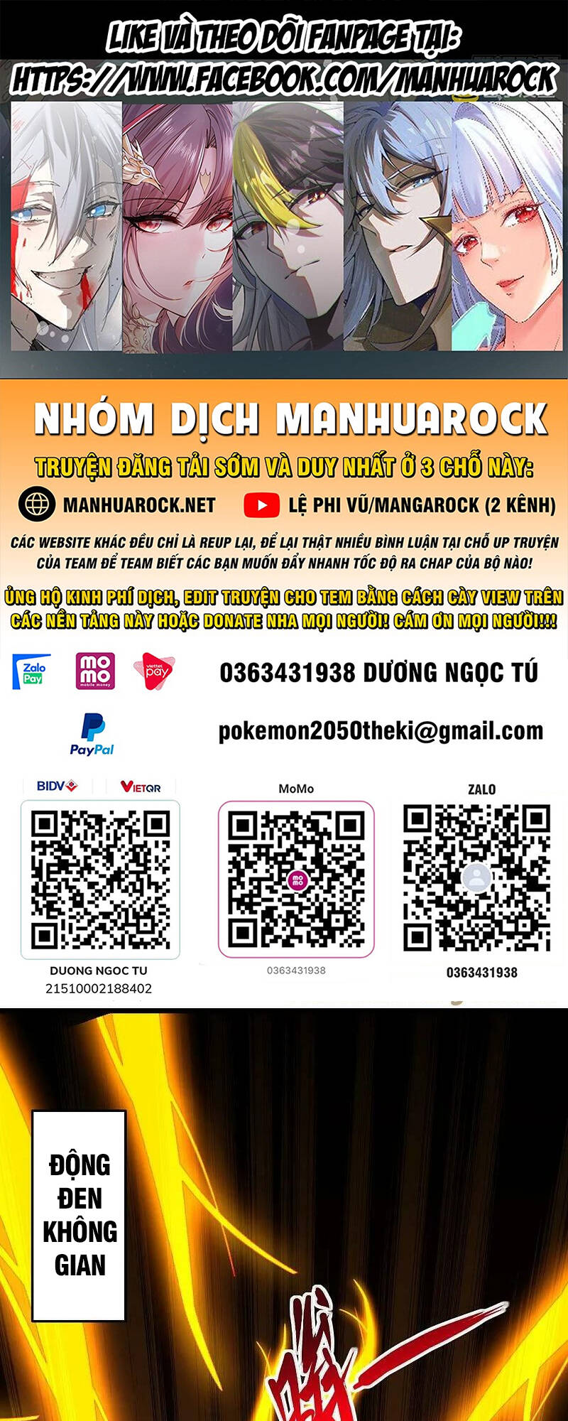 Tiên Võ Đế Tôn Chapter 469 - Trang 2