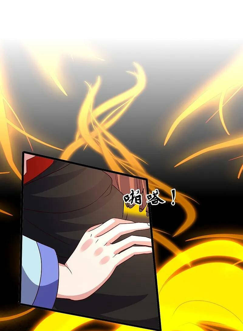 Tiên Võ Đế Tôn Chapter 469 - Trang 2