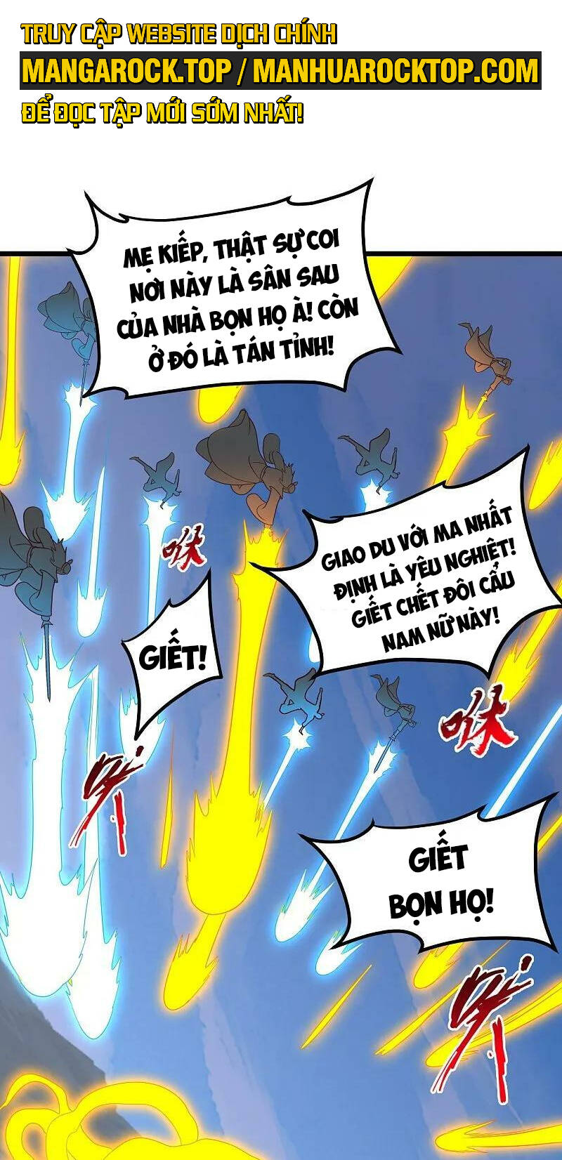 Tiên Võ Đế Tôn Chapter 469 - Trang 2