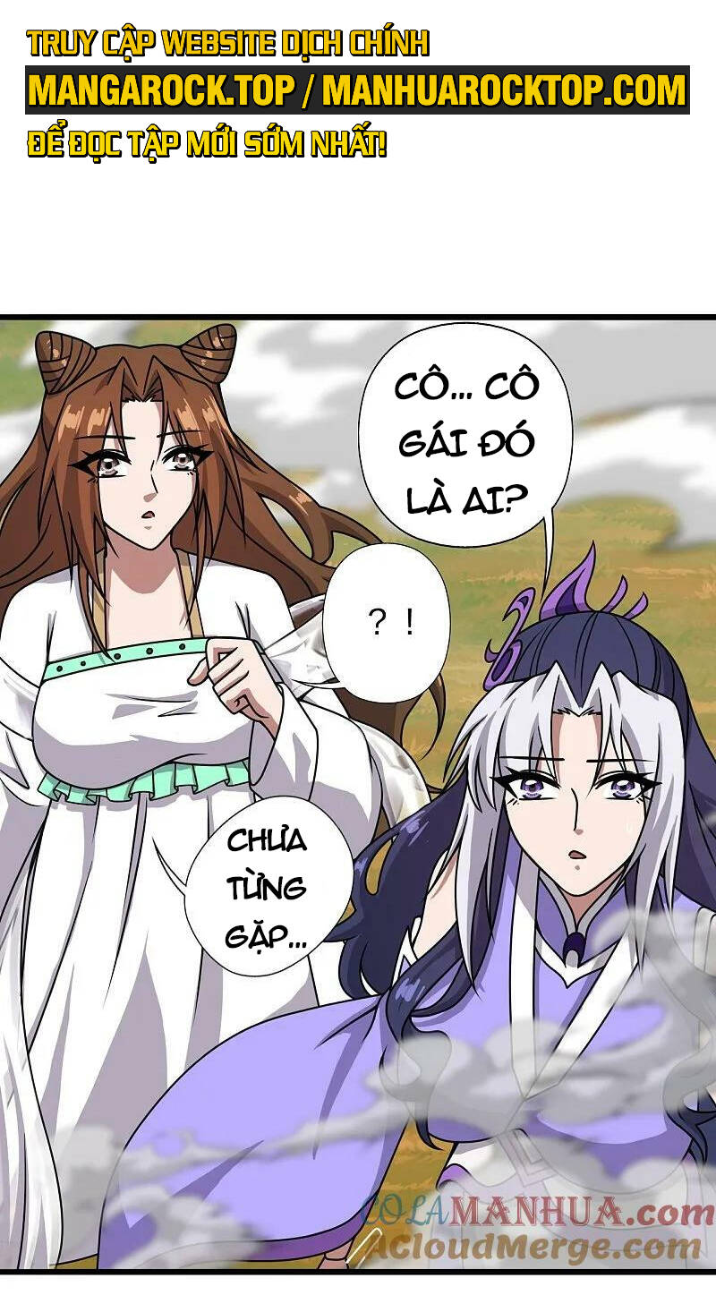 Tiên Võ Đế Tôn Chapter 469 - Trang 2