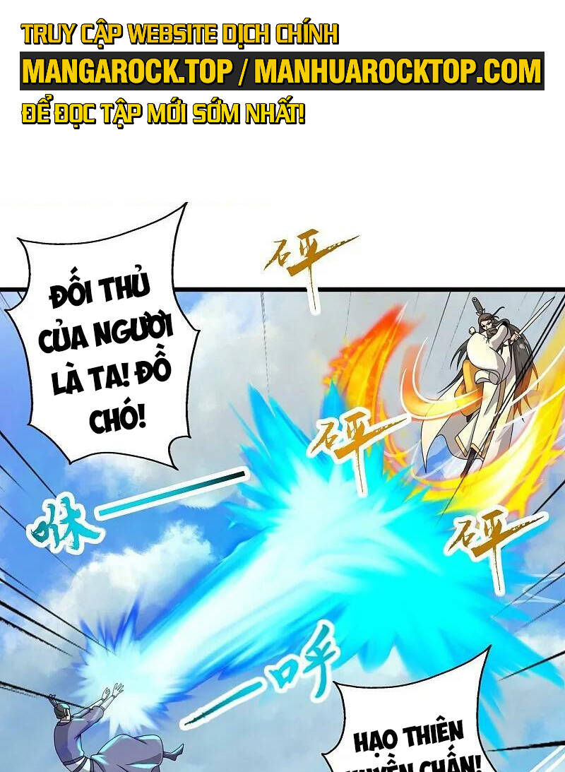 Tiên Võ Đế Tôn Chapter 469 - Trang 2