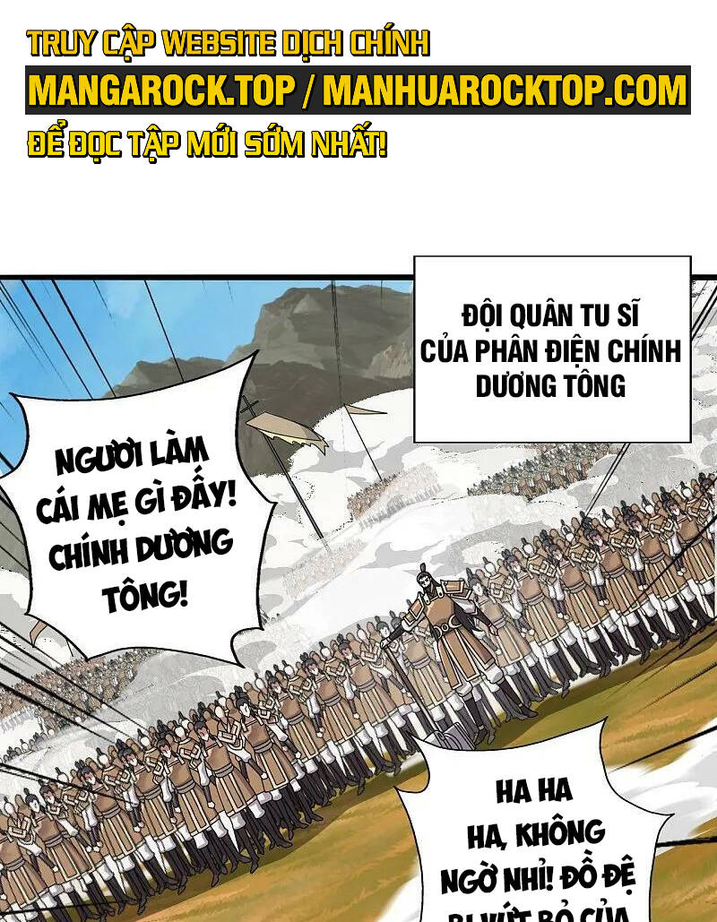 Tiên Võ Đế Tôn Chapter 469 - Trang 2