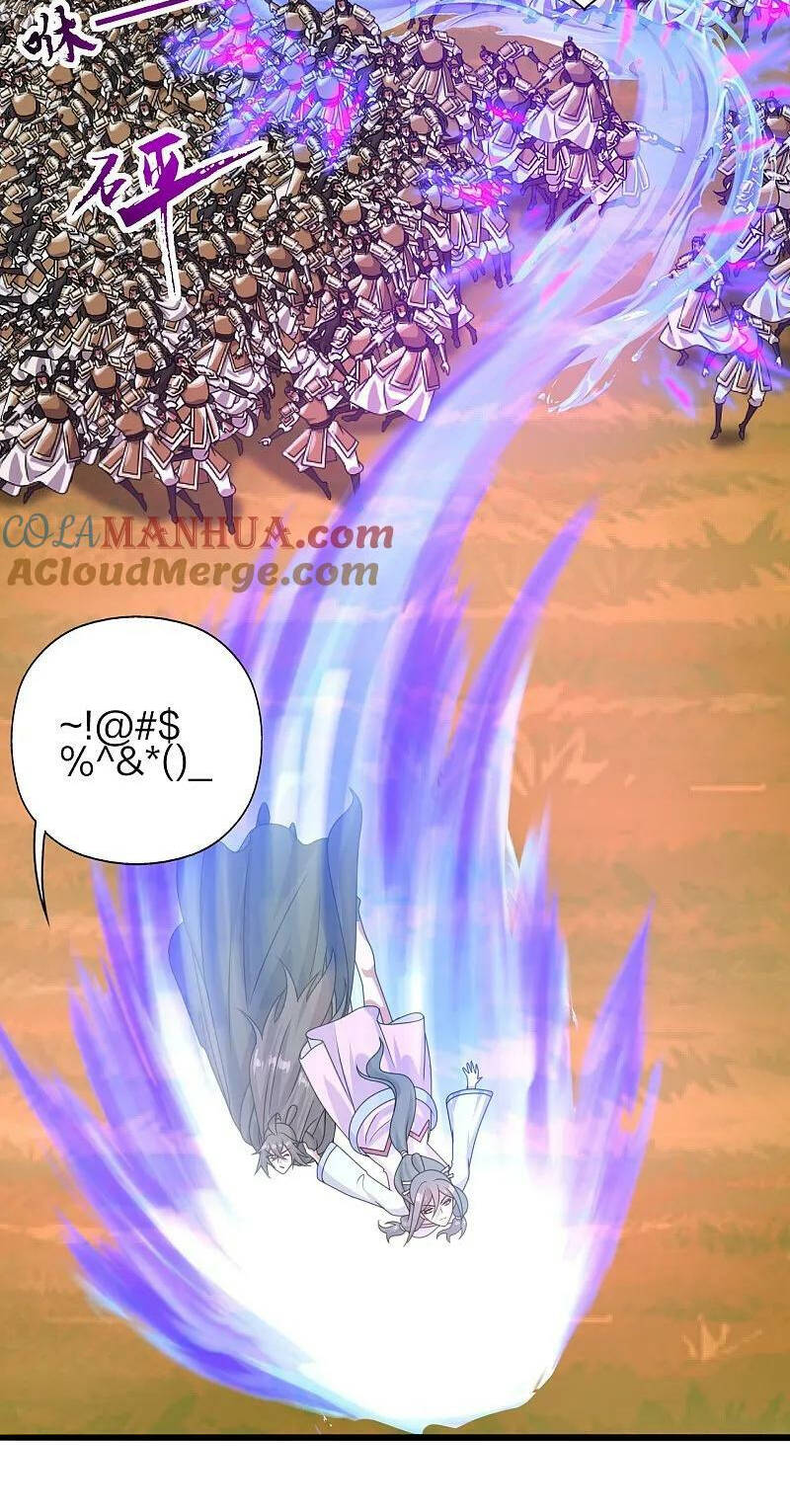 Tiên Võ Đế Tôn Chapter 469 - Trang 2