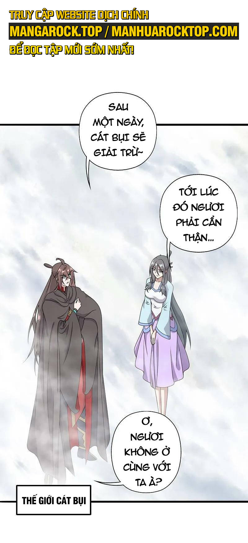 Tiên Võ Đế Tôn Chapter 469 - Trang 2