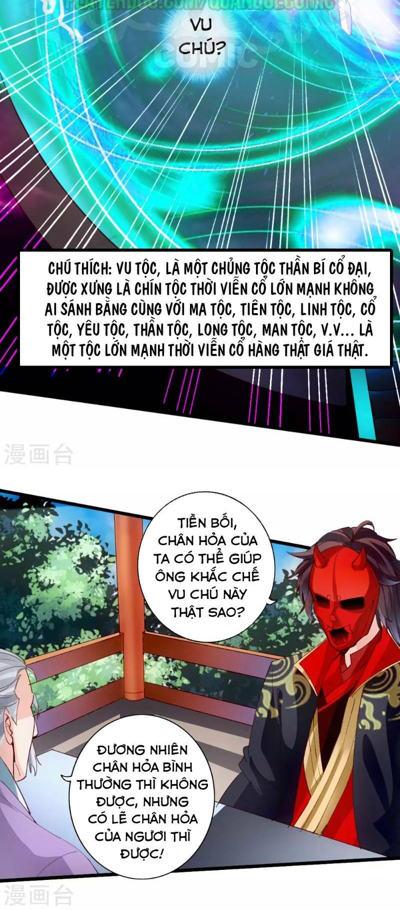 Tiên Võ Đế Tôn Chapter 47 - Trang 2
