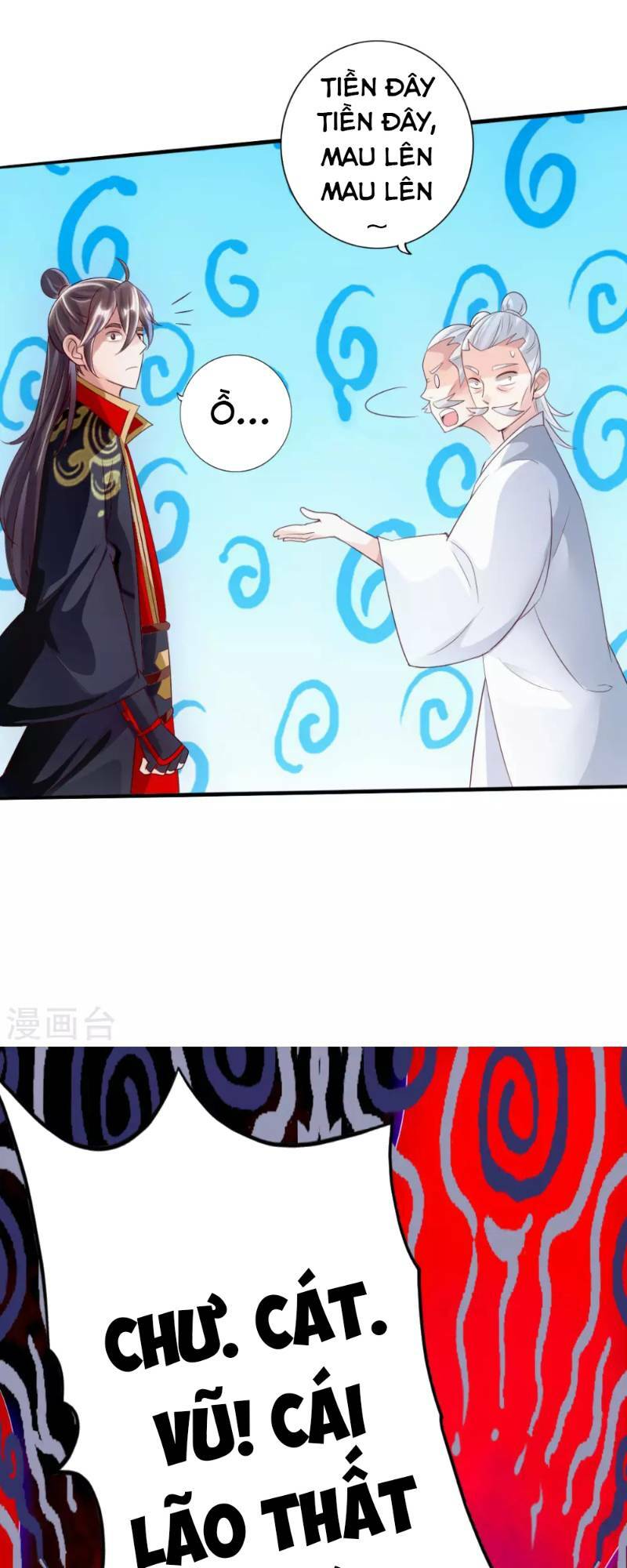 Tiên Võ Đế Tôn Chapter 47 - Trang 2