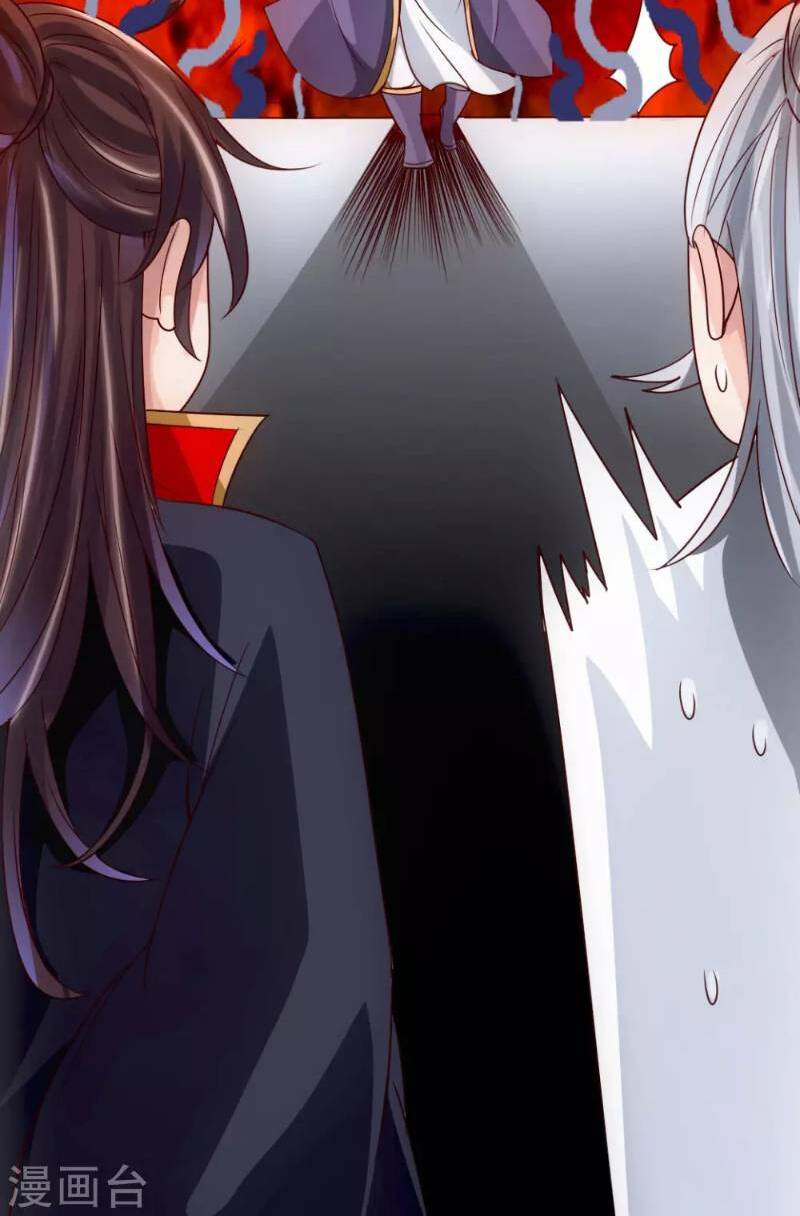 Tiên Võ Đế Tôn Chapter 47 - Trang 2