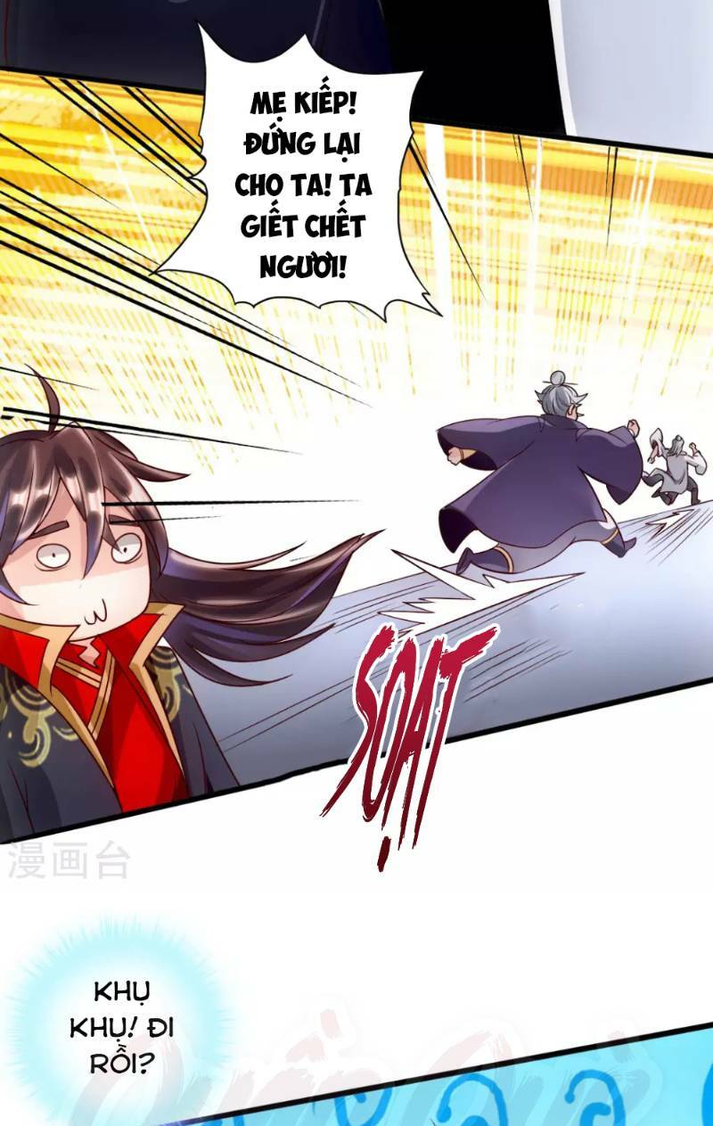 Tiên Võ Đế Tôn Chapter 47 - Trang 2
