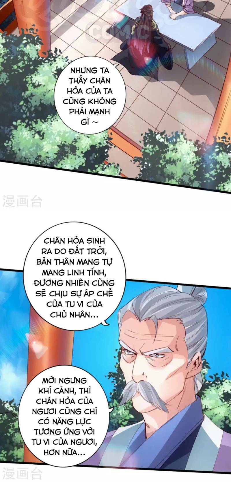 Tiên Võ Đế Tôn Chapter 47 - Trang 2