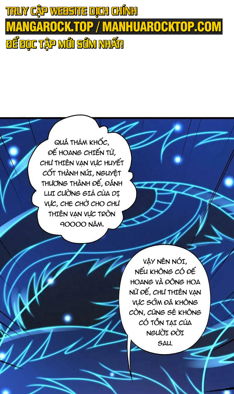 Tiên Võ Đế Tôn Chapter 470 - Trang 2