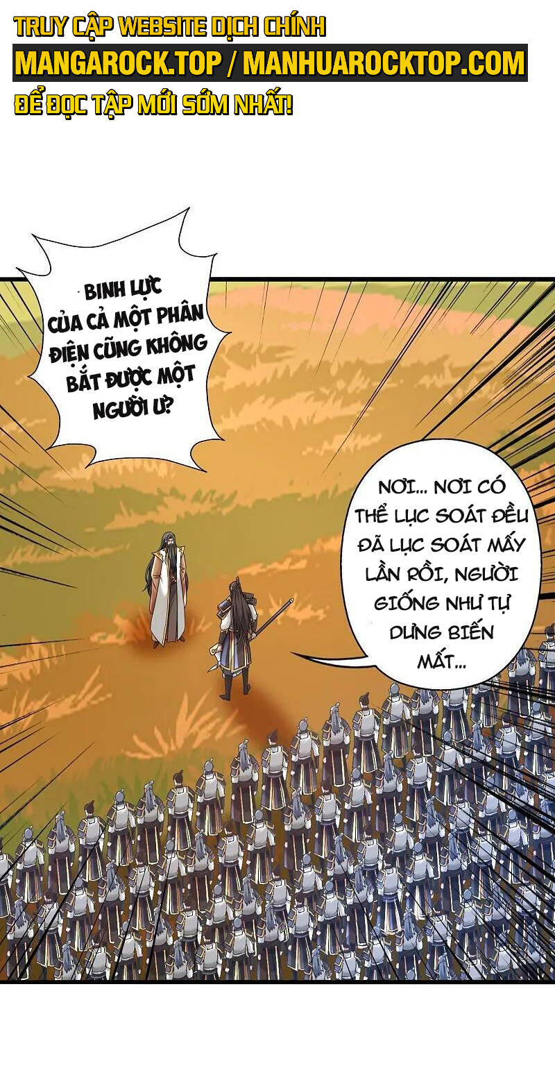 Tiên Võ Đế Tôn Chapter 470 - Trang 2
