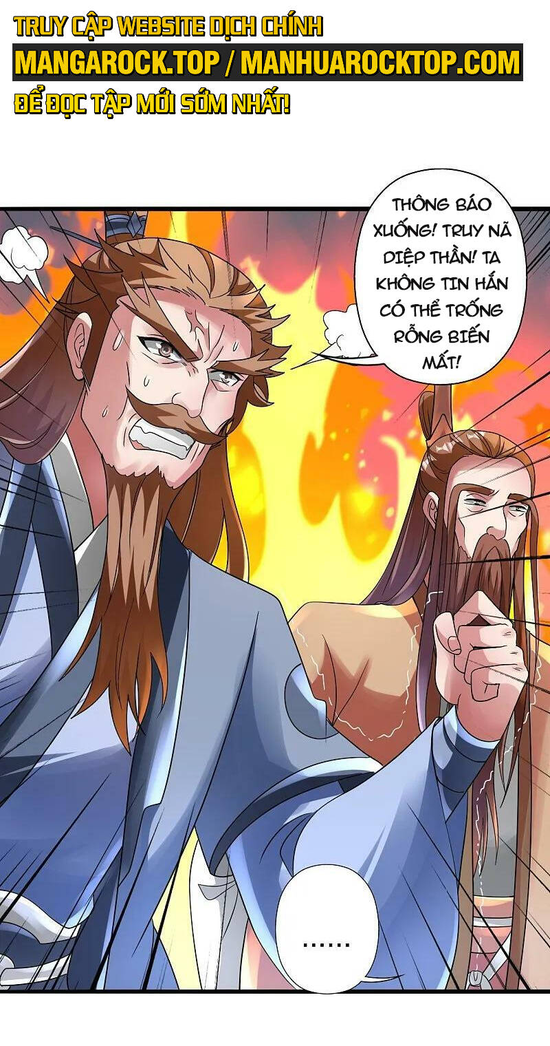 Tiên Võ Đế Tôn Chapter 470 - Trang 2