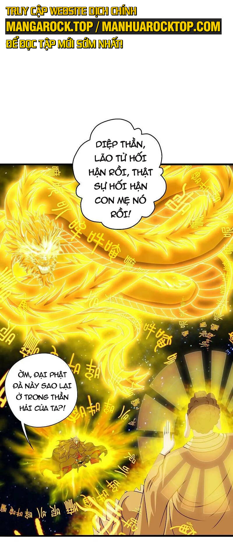Tiên Võ Đế Tôn Chapter 470 - Trang 2