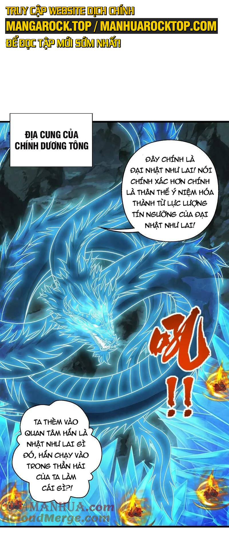 Tiên Võ Đế Tôn Chapter 470 - Trang 2