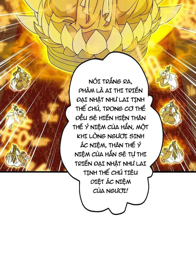 Tiên Võ Đế Tôn Chapter 470 - Trang 2