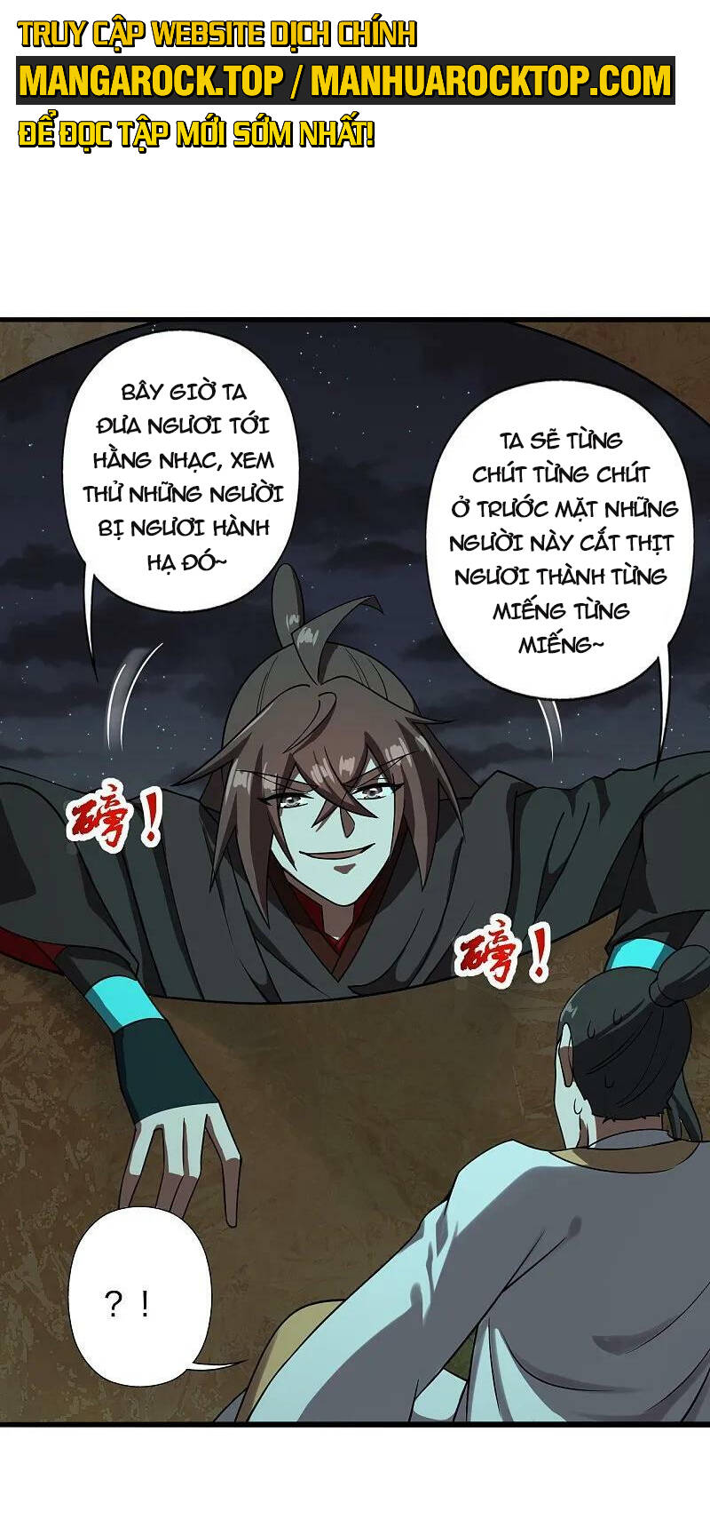 Tiên Võ Đế Tôn Chapter 470 - Trang 2