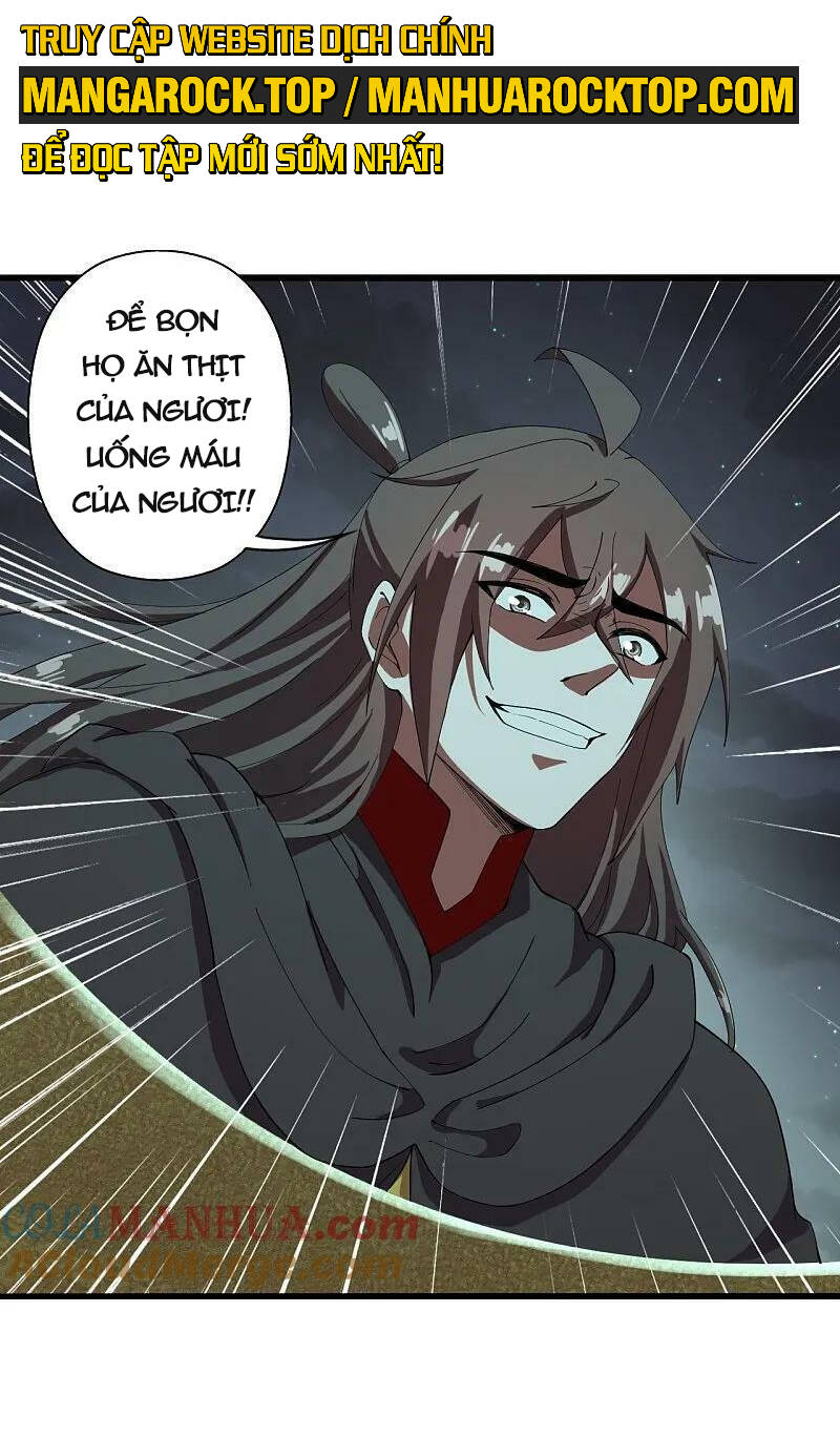 Tiên Võ Đế Tôn Chapter 470 - Trang 2