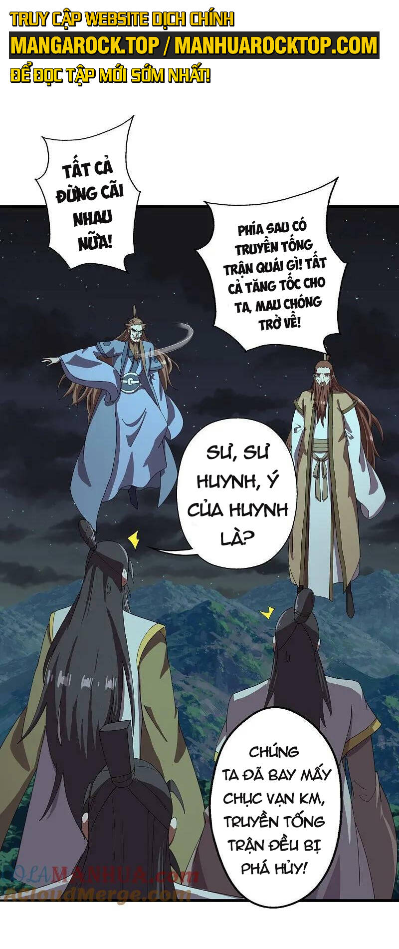 Tiên Võ Đế Tôn Chapter 470 - Trang 2