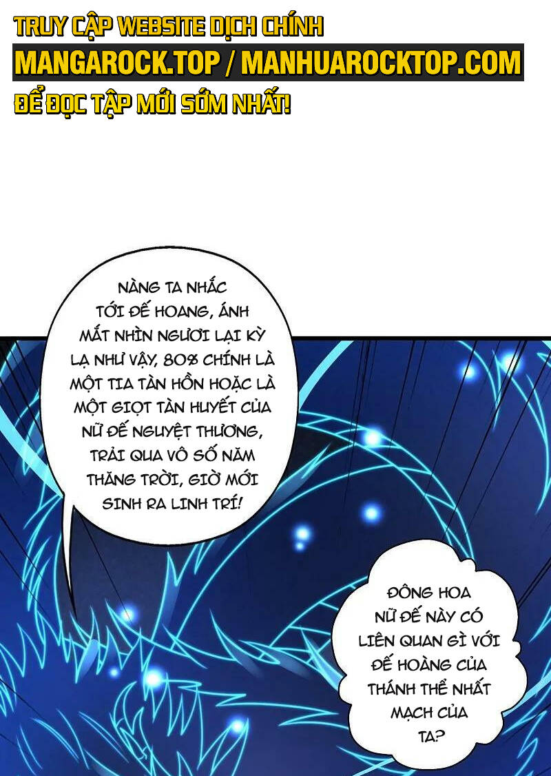 Tiên Võ Đế Tôn Chapter 470 - Trang 2