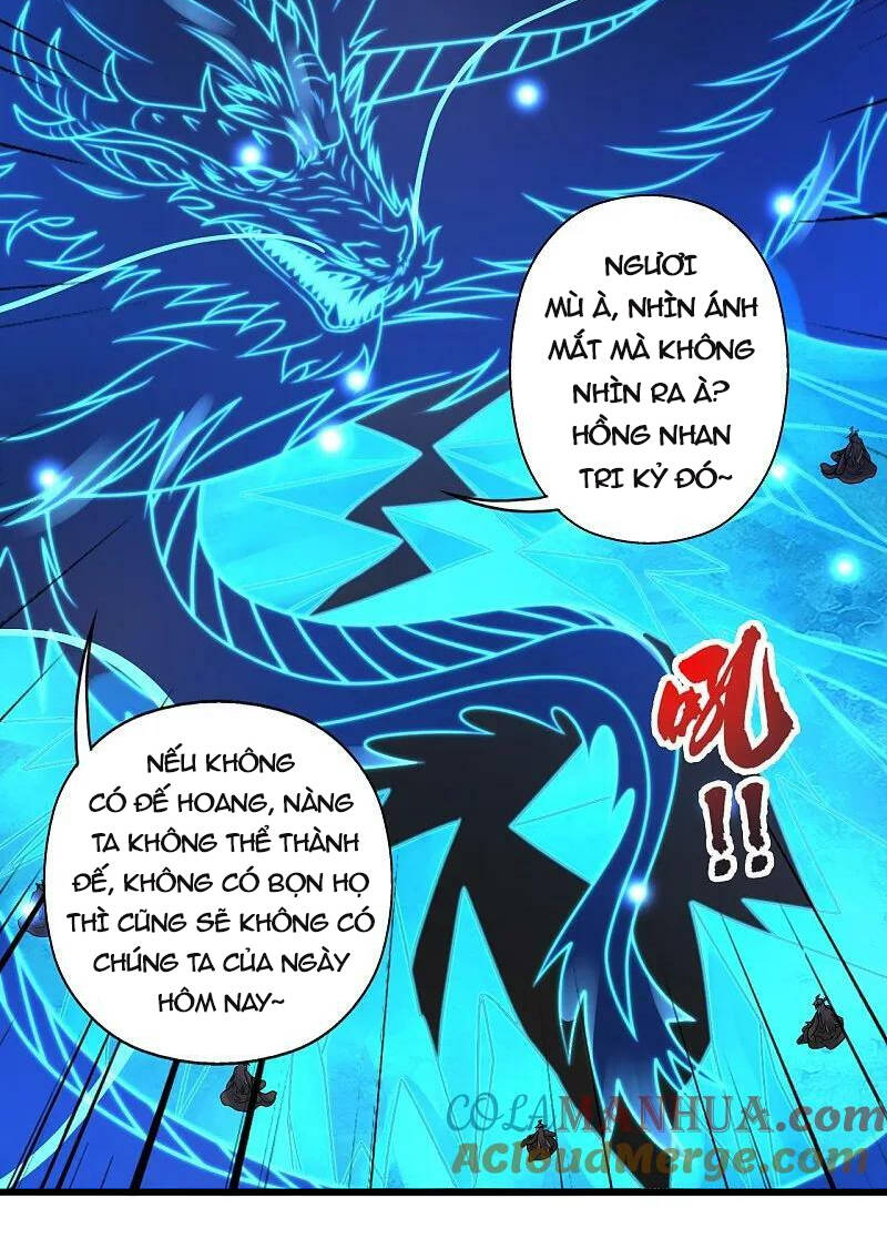 Tiên Võ Đế Tôn Chapter 470 - Trang 2
