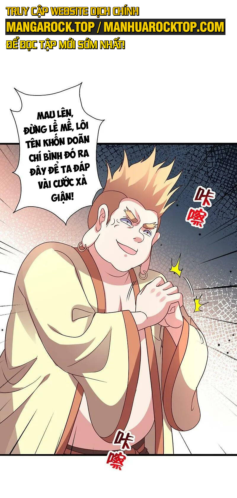 Tiên Võ Đế Tôn Chapter 471 - Trang 2