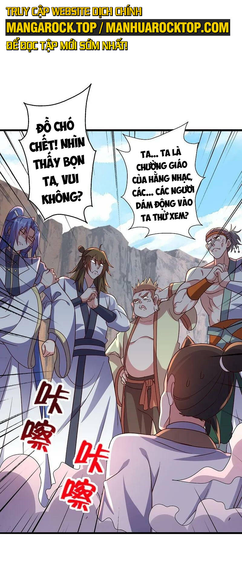 Tiên Võ Đế Tôn Chapter 471 - Trang 2