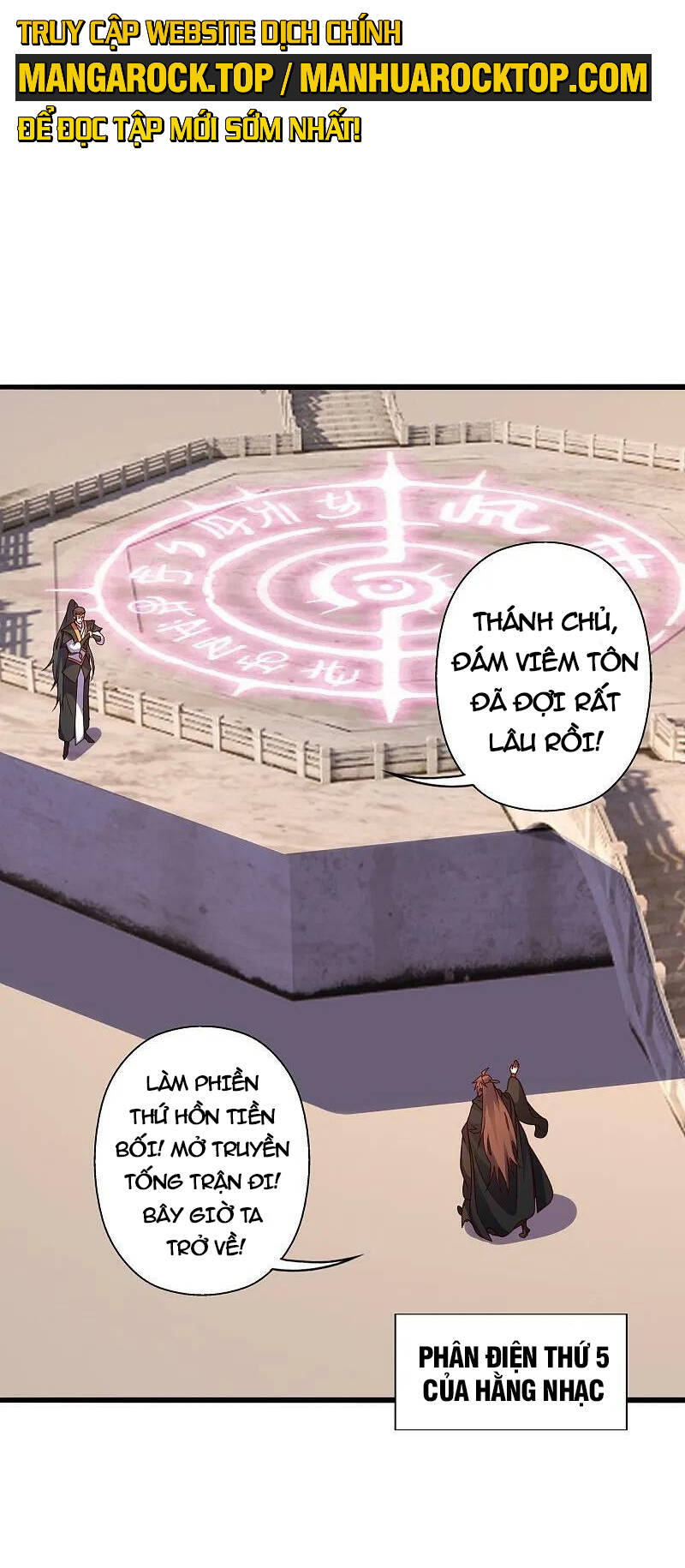 Tiên Võ Đế Tôn Chapter 471 - Trang 2