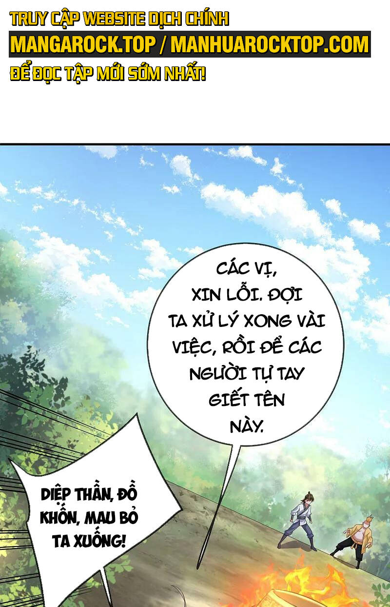 Tiên Võ Đế Tôn Chapter 471 - Trang 2