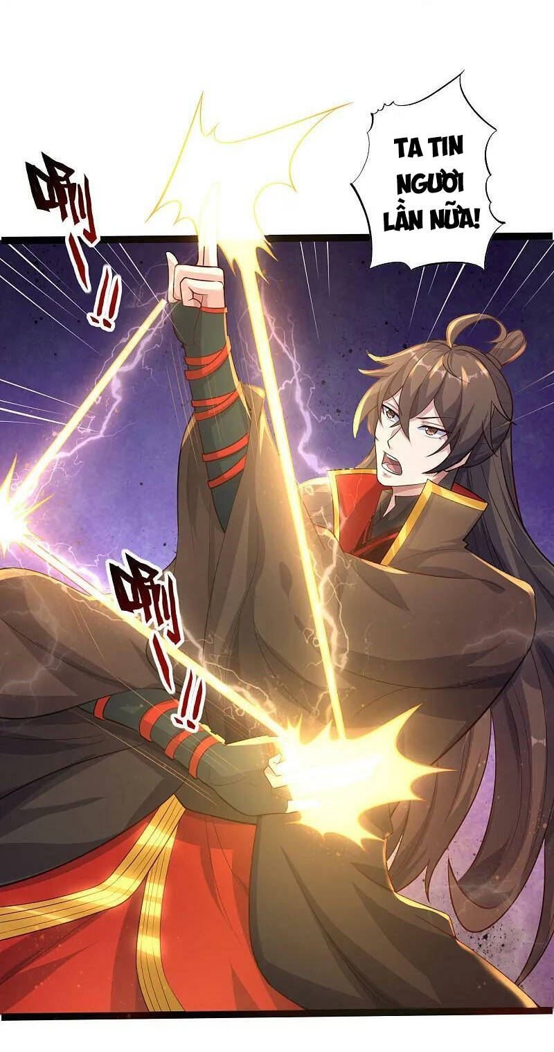 Tiên Võ Đế Tôn Chapter 472 - Trang 2