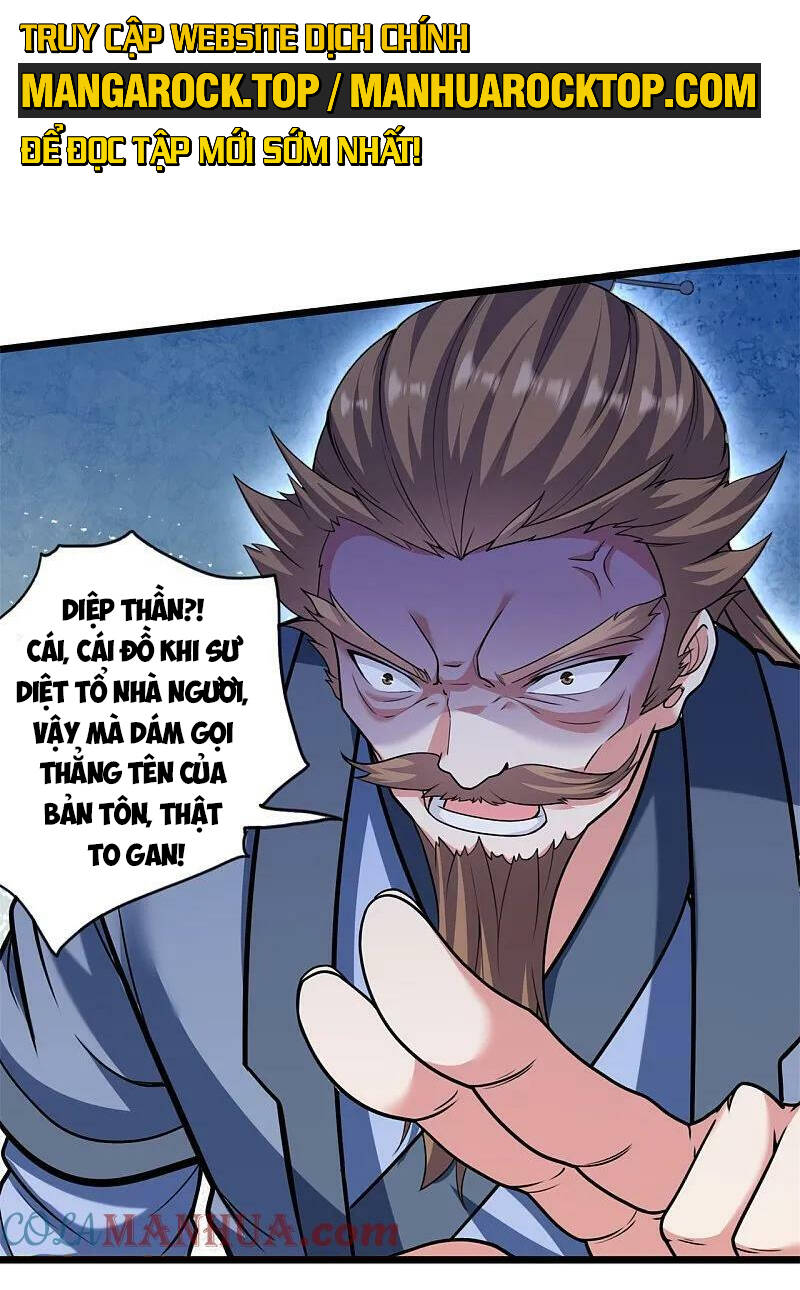 Tiên Võ Đế Tôn Chapter 472 - Trang 2
