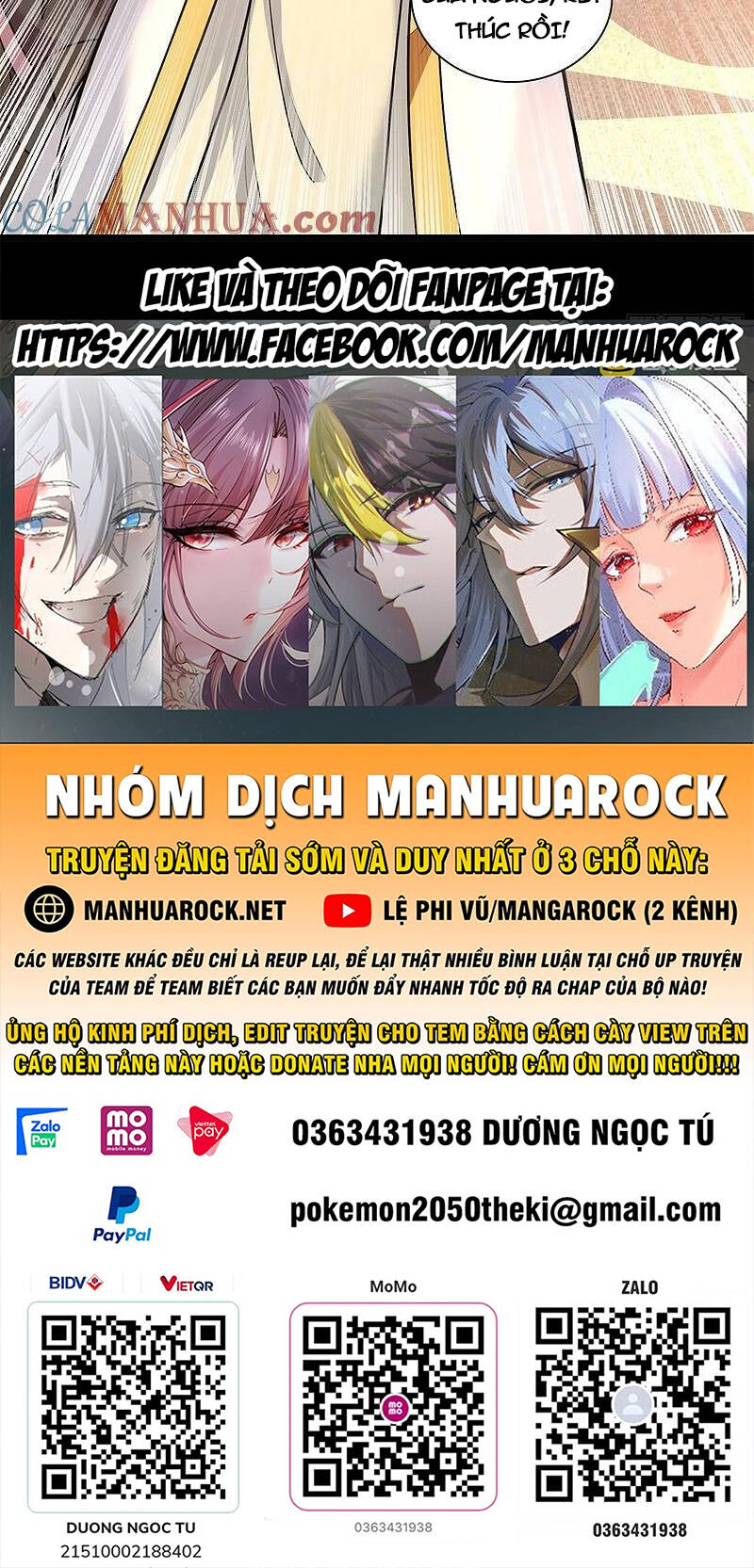 Tiên Võ Đế Tôn Chapter 472 - Trang 2