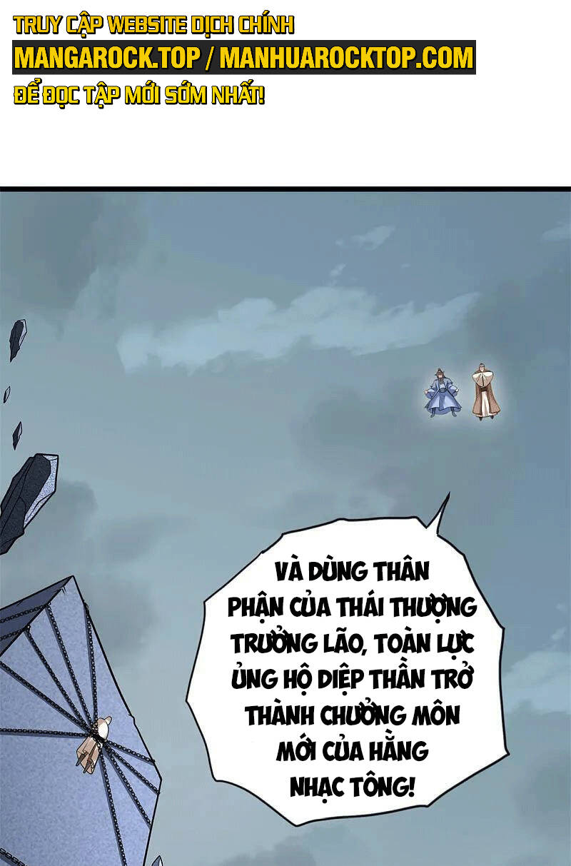Tiên Võ Đế Tôn Chapter 473 - Trang 2